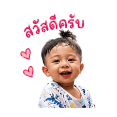 Akin_20260427222302