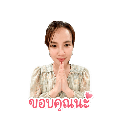 Lukkaew_20260427222408