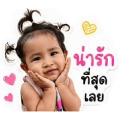 fonpissamai_20260427222349