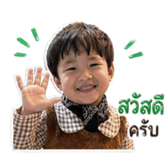 Baby Bheema_20260427222410
