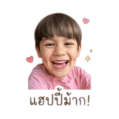Maxwell_20260427222644