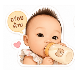 sirikul_20260427222459
