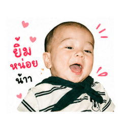 Suphattra_20260427222700