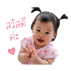 Palmmy_36