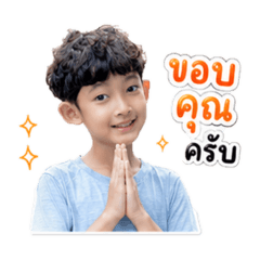 Akin_ab v.1
