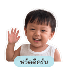 Pawilai_20260427222547