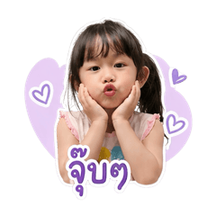NattieYam_20260427222907