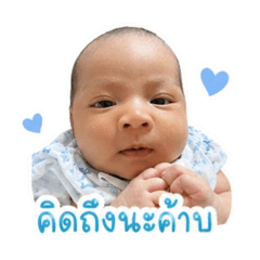 Nattha_20260427222818
