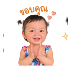 Aritsara_20260427222845