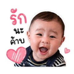 Kritsayada_20260427222807