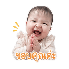 Nena_20260427222902