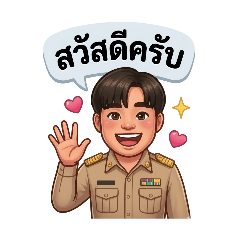 ppoom_20260427223040