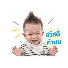 ST PoPo_20260427222950