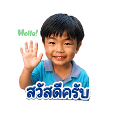 Nongkan_20260427223057