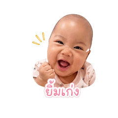 sagail_20260427223014