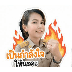 jamsai_20260427222825