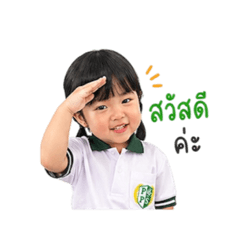 Saikhim_20260427223113