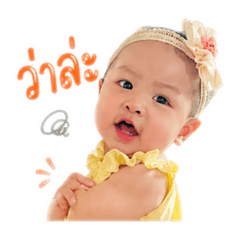 Bumbim_20260427222854