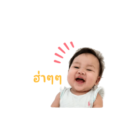 Rachakaa_20260427223136