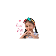 Avaavalyn_20260427223020