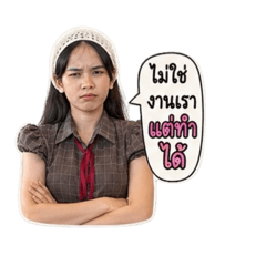 Chayen_20260427223233