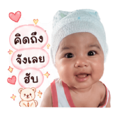 anlene_20260427223148