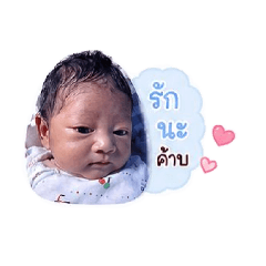 Achi_20260427223227