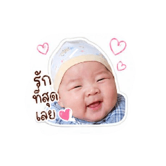 Rahasdao_20260427223255