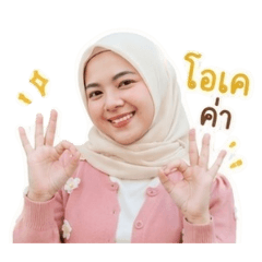 Nuna Eiei_39