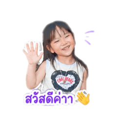 MyLittleNicha_20260427223538