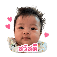Apichaya_20260427223356