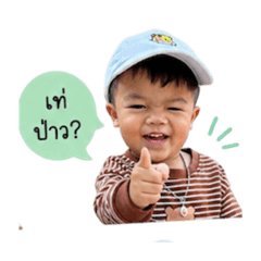 Kunlanat_20260427223546