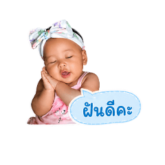 Nuaumaim_20260427223428