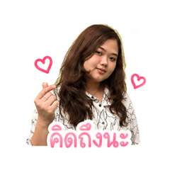 Pailiew 1