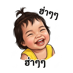 Phinyapohnn_20260427223233