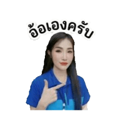 Katawoot bupparat_20260427223131