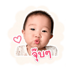 Thitiks_20260427223444