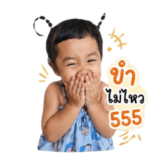 lovely Teddy_20260427223607