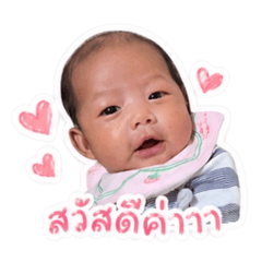 Pumpui_20260427223319