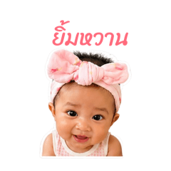 Yiwa_20260427223450