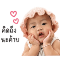Pammy_20260427223525
