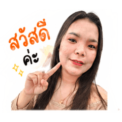 Ploypailin099_20260427223553