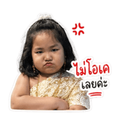 Mayori_20260427223658