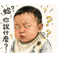 漢堡寶日記