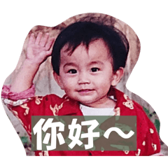 90年代老照片