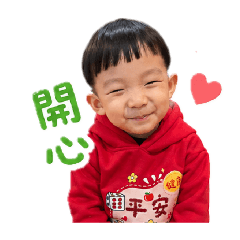儒儒-日常用語