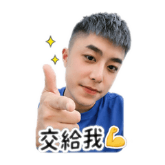 我是凱勝