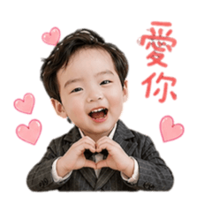 可愛的薏仁寶寶