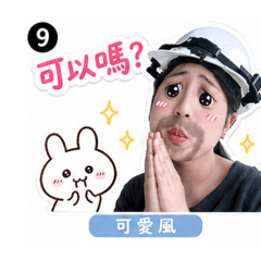 …阿布拉大