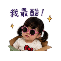 Momo的可愛日常